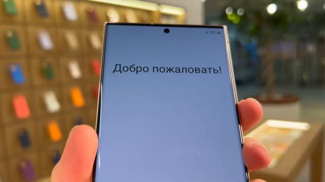 Смартфон Samsung Galaxy S23 Ultra 5G Бежевый смотреть онлайн