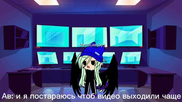 Снимать и мне про WildCraft ( я просто хз что написать) простите за быстрый текст смотреть онлайн