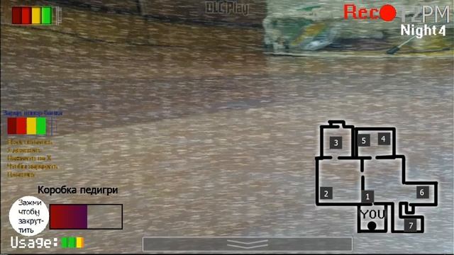 Five Nights with Lenya | Ночь 1-6 & Экстра смотреть онлайн