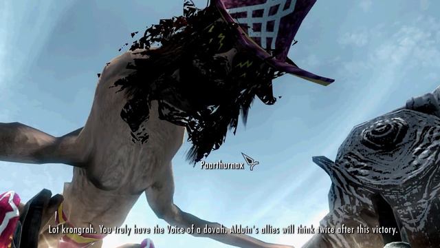 Macho man skyrim смотреть онлайн