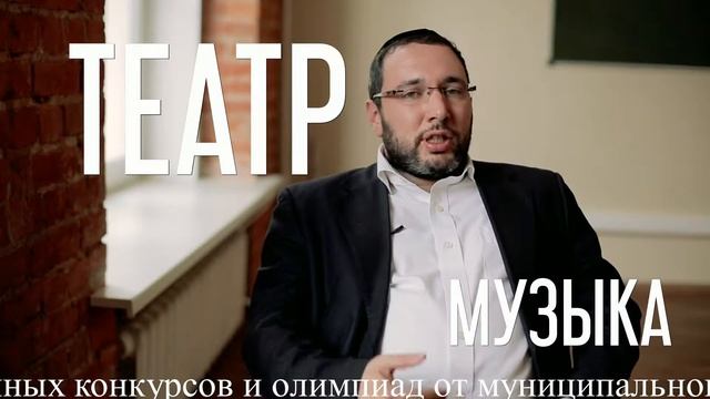 Школа - наш второй дом смотреть онлайн