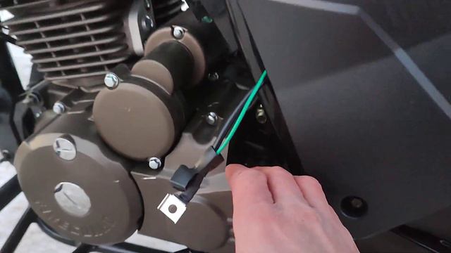 FIREGUARD (SHINEREY) TRAVEL 250(с ПТС)