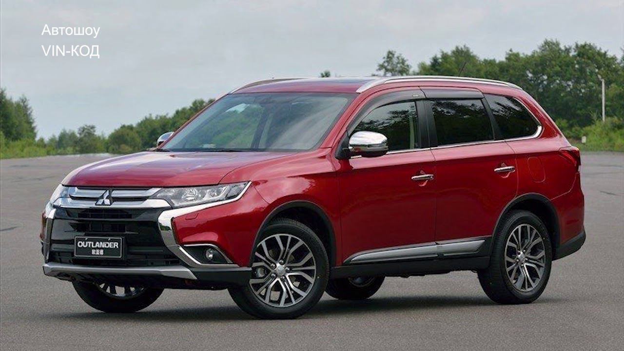 MITSUBISHI ПРЕДСТАВИЛА ОБНОВЛЕННЫЙ OUTLANDER смотреть онлайн