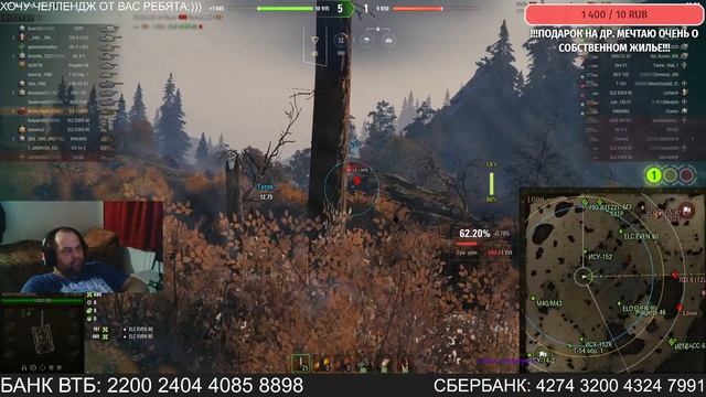 !!ФАРМЛЮ СЕРЕБРО НА СУШКЕ. КОПЛЮ НА ПОДАРОК К ДНЮ РОЖДЕНИЯ 24 ОКТЯБРЯ!! смотреть онлайн