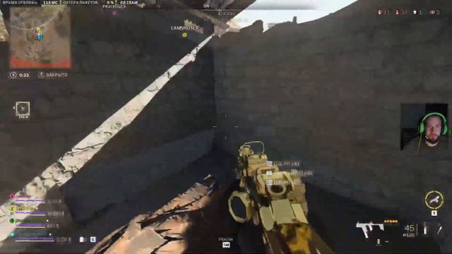 Всем салют. Залитаем на стрим Call of duty Warzon 2.0 смотреть онлайн