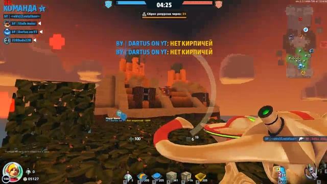 #4 Block n Load |bY clan trainings (Astarella) смотреть онлайн