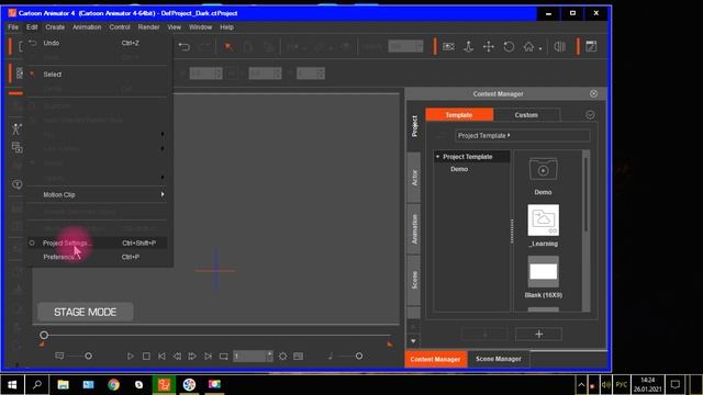 Cartoon Animator 4.3 как сменить цвет интерфейса на тёмный(how to change interface color to dark) смотреть онлайн