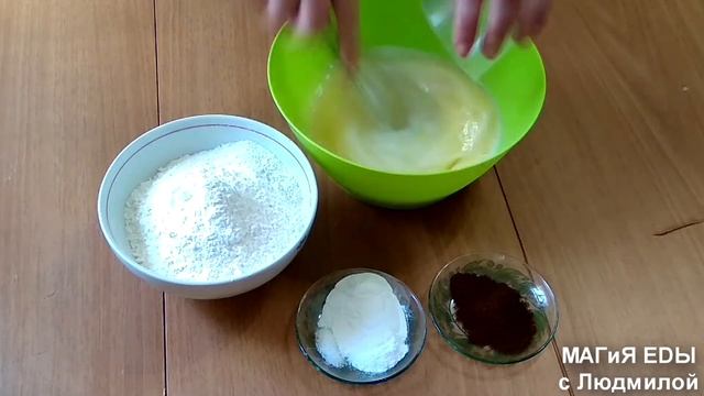 Быстро и просто. Кекс на молоке. смотреть онлайн