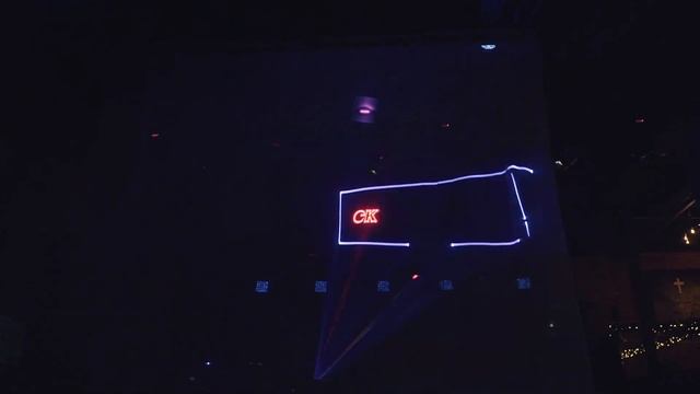 Лазерное шоу на корпоративе Скиф-Карго смотреть онлайн