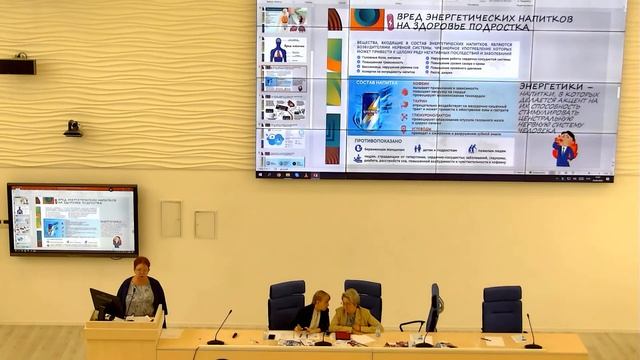 Территория здоровья каждого ребенка. Создаем вместе.