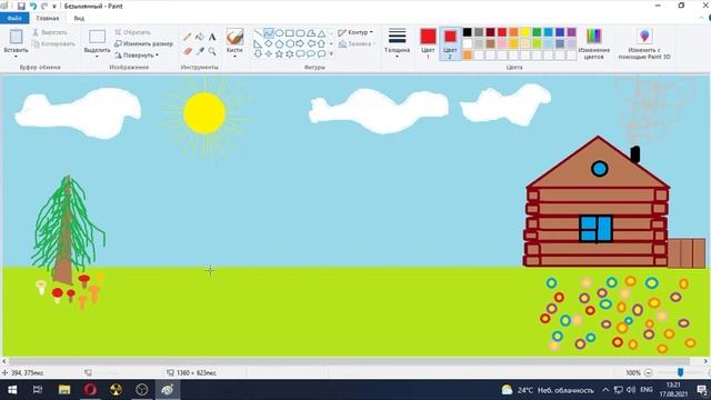 РИСУЕМ ПЕЙЗАЖ В Paint/детский рисунок/учимся рисовать. смотреть онлайн