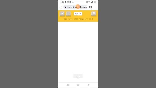 сражаюсь против искусственного интеллекта! смотреть онлайн