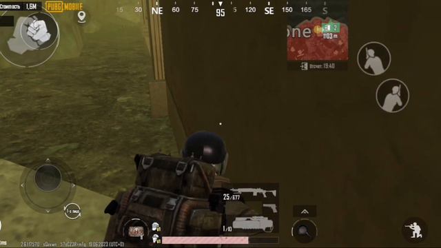 радейка в соло? 3 карта метро рояль смотреть онлайн