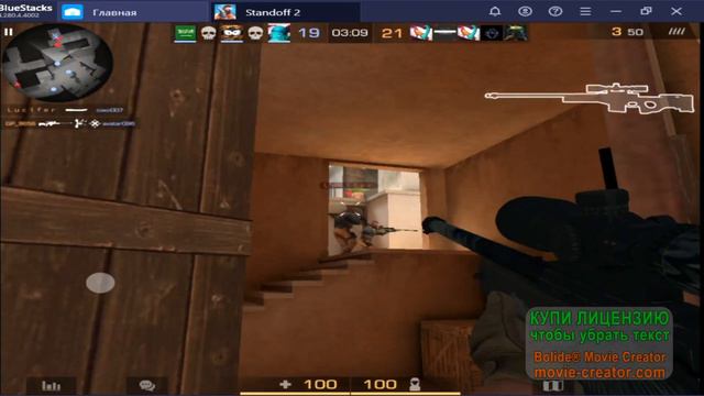 Я приду, когда зацветёт весна ❤️ Standoff 2 fragmovie смотреть онлайн