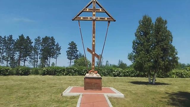 Курган Славы города Белёв смотреть онлайн
