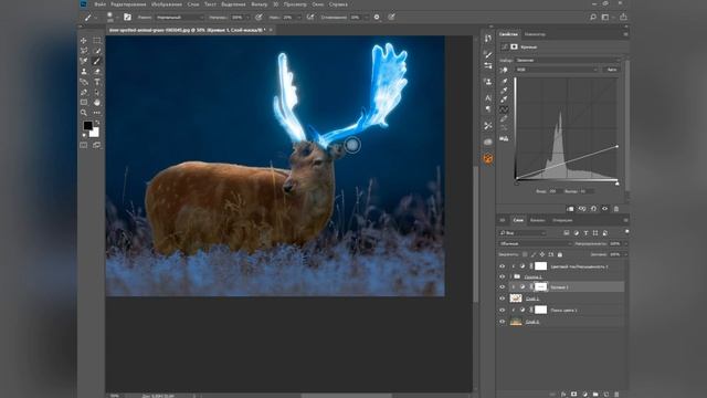 Эффект свечения/Photoshop Tutorial