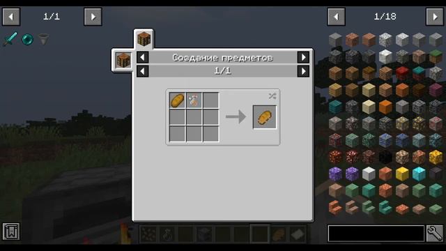 НУЖНО БОЛЬШЕ АРАХИСА! ⇒ Peanuts | Обзор модов #4 смотреть онлайн