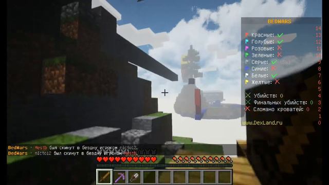 шейдерЫ (бед варс часть 3) смотреть онлайн