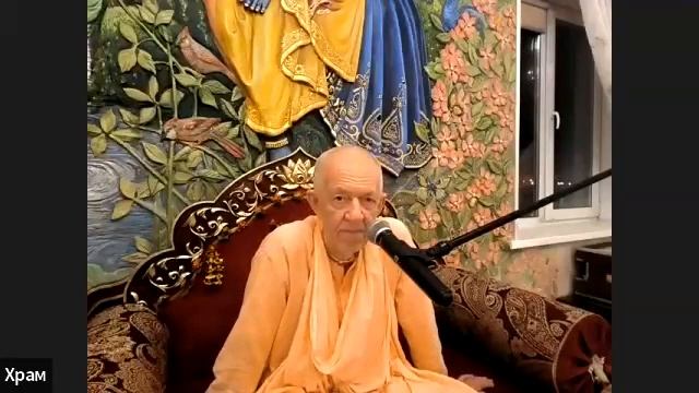 18/10/23 Бхагавад-Гита 13.16 - ЕМ Нарасимха Махарадж смотреть онлайн