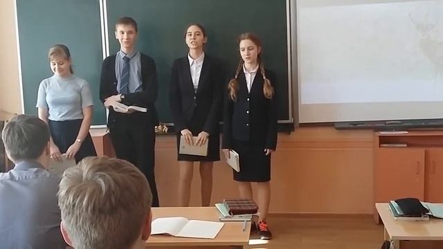 Урок-презентация стихотворений  И.А.Бунина