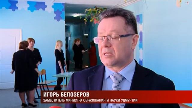 23 03 17 Досрочная сдача ЕГЭ в Ижевске смотреть онлайн