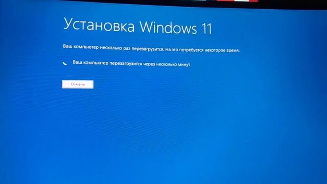 Обновляем с сохран. до Windows 11 Insider Preview build 22598.1 (старое железо) смотреть онлайн