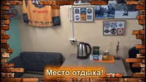 Как обустроить гараж своими руками. Идеи для гаража