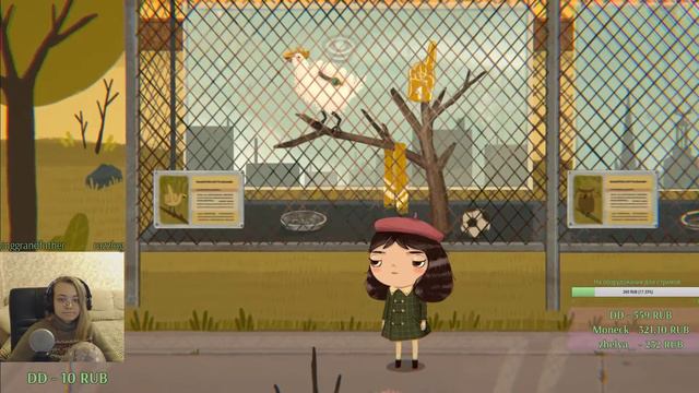 ПОЛНОЕ ПРОХОЖДЕНИЕ Little Misfortune
