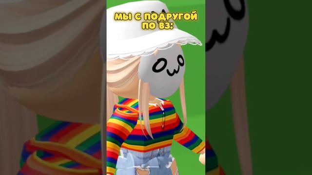 Жиза? подпишись! #roblox #игры #роблокс #game #мультики смотреть онлайн