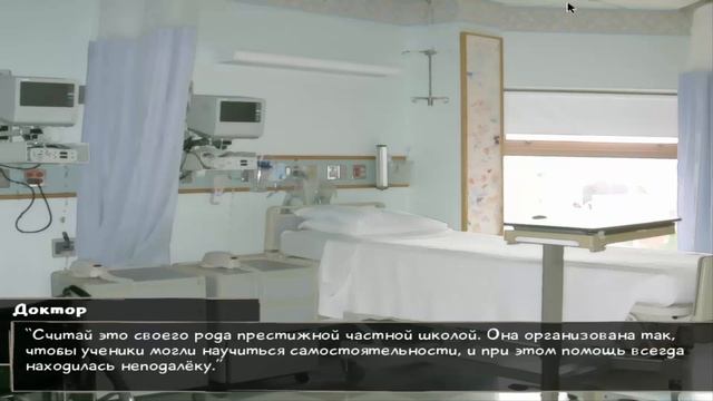 Прохождение Katawa Shoujo - часть 1[Начало] смотреть онлайн