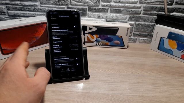 ВОТ Как сделать чтобы телефон быстро не Разряжался / Android / быстро садится батарея / на андройде смотреть онлайн