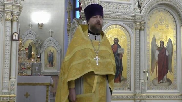 Неделя 30-я по Пятидесятнице. Проповедь по прочтении Евангелия смотреть онлайн