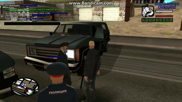 Diamond RP Crystal- Обычный день Агента FBI 13# смотреть онлайн