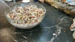 Салат Утро в Венеции. Салат с фасолью. Рецепт салата с фасолью и сухариками. Быстрый салат.