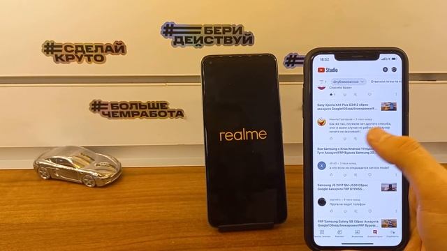 FRP Realme 8 Pro RMX3081 Сброс Аккаунта Google.Без ПК.Realme 8 Pro обход блокировки гугл.Android 11 смотреть онлайн