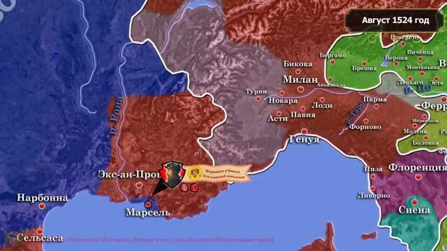 Битва при Павии. Четвертая итальянская война (1521—1526) смотреть онлайн