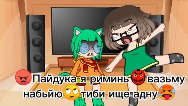 Мама я татуировку на руке набила смотреть онлайн