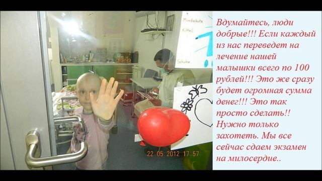 Я ВСЕ ВЫДЕРЖУ!!! смотреть онлайн
