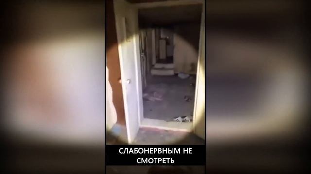 Призраки ПОКАЗАЛИ себя!!! Если бы не съемка Вы бы не поверили, РЕАЛЬНЫЕ КАДРЫ смотреть онлайн