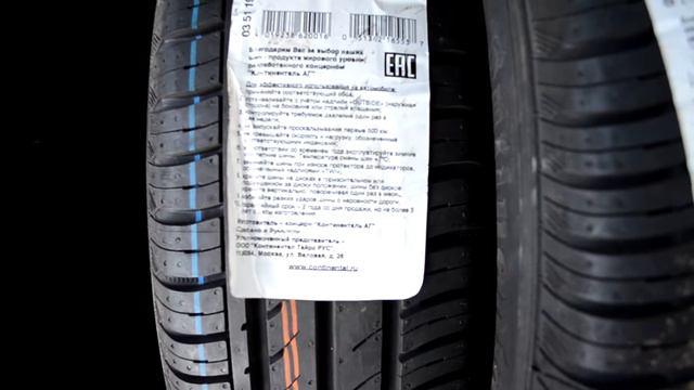 Continental ContiEcoContact 3