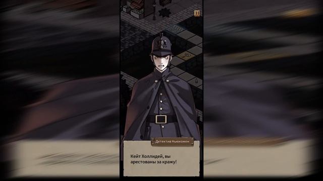 Продолжаем прятаться от копов, hyde and seek, Экшен горничная Часть 2 смотреть онлайн