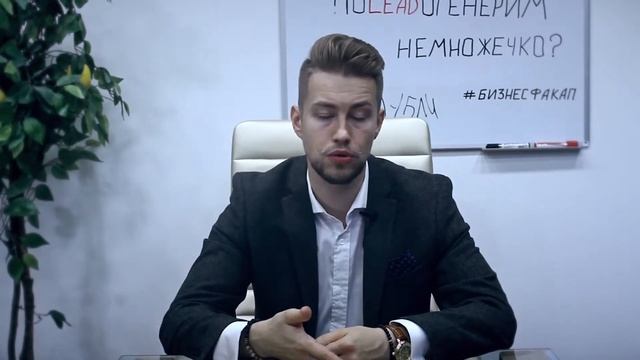 Назначение встреч через колл центр Как работает услуга по назначению встреч смотреть онлайн