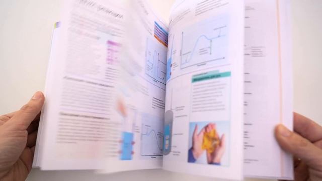 Кэрол Вордерман. Как объяснить ребенку науку смотреть онлайн
