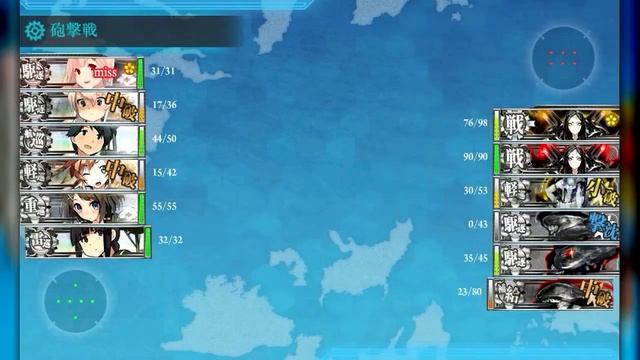 World 3-1: The Moray Sea - Boss Node | Kantai Collection #15 смотреть онлайн