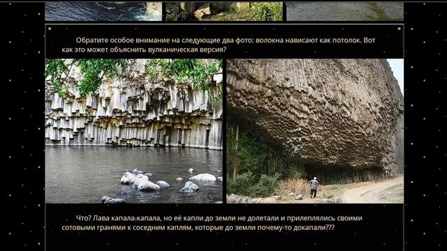 КТО МОЖЕТ СКАЗАТЬ ЧТО ЭТО??? Почему от нас скрывают ПРАВДУ? смотреть онлайн