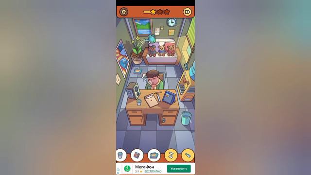 Игра Find Out (2 уровень Офис) смотреть онлайн