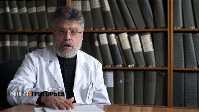 Ответы на вопросы. Какая главная заповедь Божья? смотреть онлайн