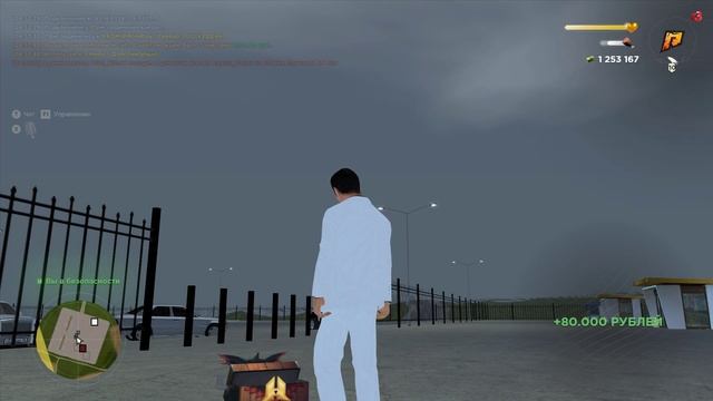 ОТКРЫЛ 10 КЕЙСОВ - РАДМИР РП КРМП/RADMIR RP CRMP (ТЁМНЫЕ ДЕЛА И ВЕЛЕСОВА НОЧЬ) смотреть онлайн