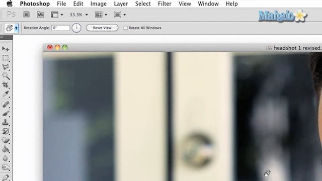 Rotate Canvas Tool смотреть онлайн