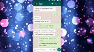 Яжемать ПЕРЕПИСКИ (Сборник): "Чтоб через час были у меня на карте!"